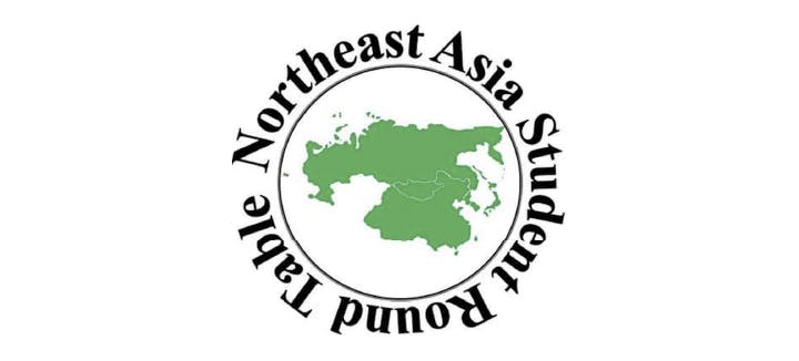 Northeast Asia SRT