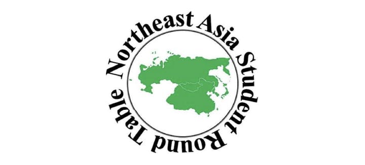 Northeast Asia SRT